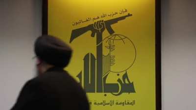 Bro why is Hezbollah treating their possible entrance into the war like some corny Video game Teaser from EA 😭😭😭😭😭😭😭😭😭😭😭😭 my Iranian tax money funded this shit instead of schools in my country 😭😭😭😭😭