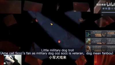 Ame and Sccc‘s drama is on fire in chinese community recently