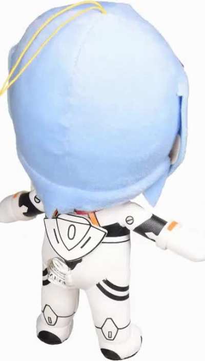 Rei plush spin