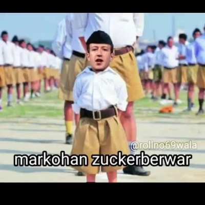 Epic