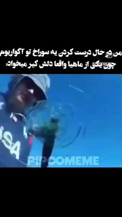 اوخی🥰