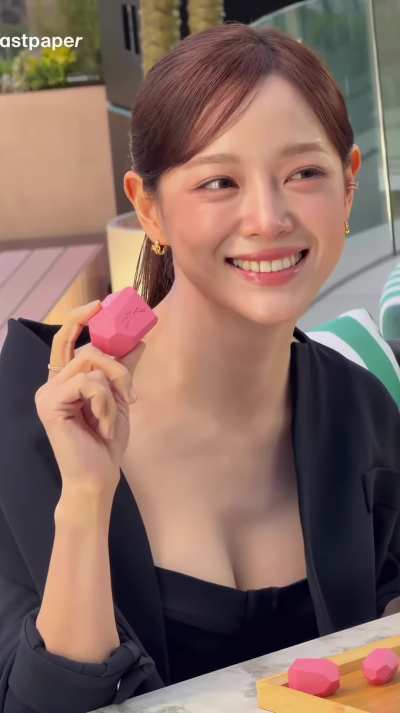 Kim Sejeong