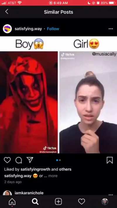 🥴