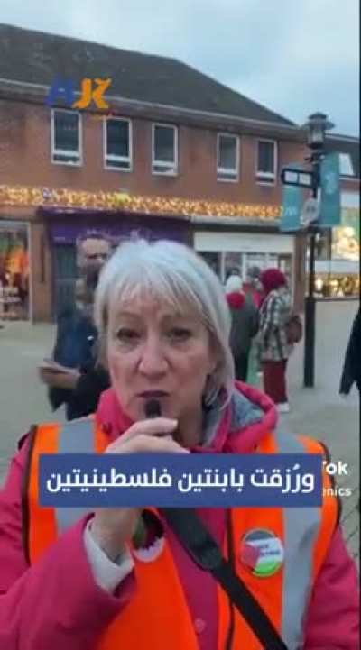 An eyewitness account!