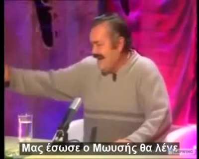 Πως παίρν<wbr>ονται οι αποφά<wbr>σεις για το lockdown... [Director's cut]