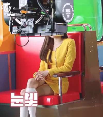 Sana - yellow skirt, jacket & outfit, i can't stop me