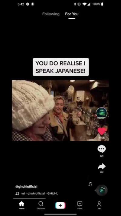 Japanese Bartender gets caught on stream saying bad words by a Japanese speaking foreigner