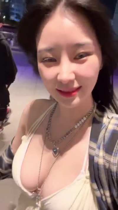 Bouncy korean