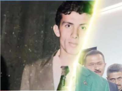 erdoğan mewing