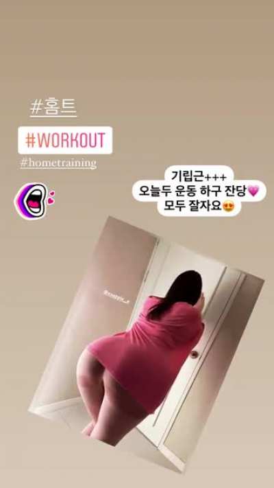 She knew what we wanted at the end. Sorry Park, ya missed this one but I got you bud.