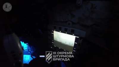 Ukrainian tank shells Russian position in Kharkiv direction