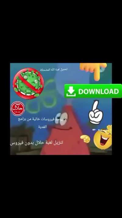 نقر هنا لمشاهدة أفلام إباحية مجانية🤑🤑🤑