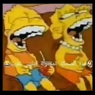 😆قليل😆