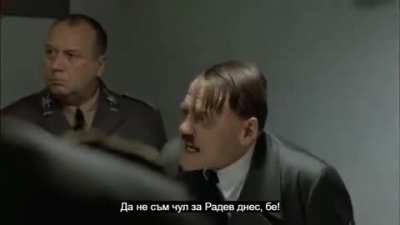 Баце на Великден