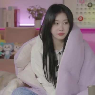 Chaeryoung of ITZY