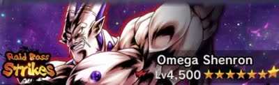 Omega Raid Ost