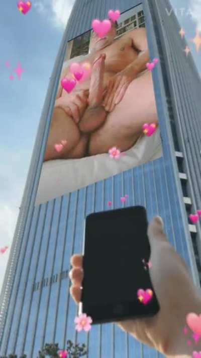 dick reveal