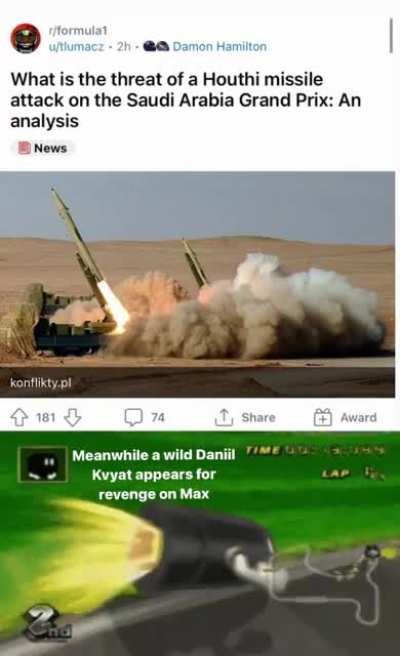 BAH GAHD, OUTTA NOWHERE