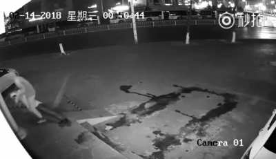 Robbery attempt goes wrong