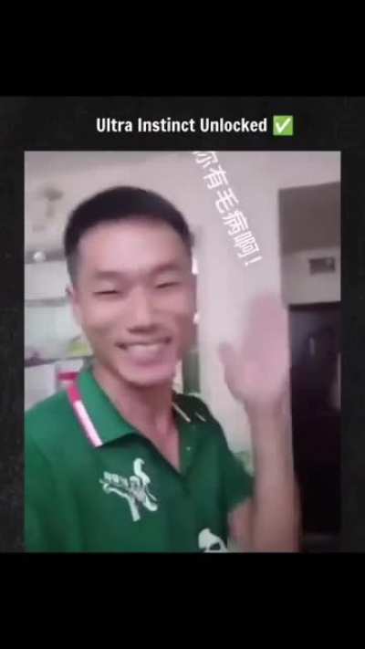 Ultra Instinct 😎😎😎