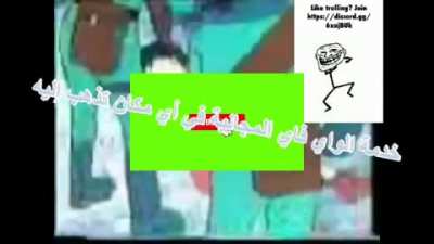 Haram (toad from mario seks click here) خدمة الواي فاي المجا<wbr>نية في أي مكان تذهب إليه 鞭子和nae nae堡壘<wbr>搞笑鞭子和<wbr>nae nae堡壘<wbr>搞笑 曲洛洛洛爾