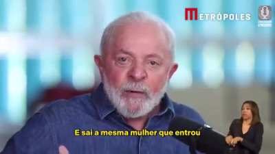 Seja homem e tome o toque