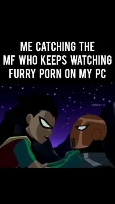 😨