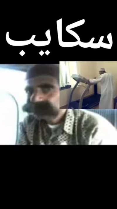 Arab subscribe free no virus only take 4 second and ذهينن<wbr>يهدعي<wbr>ً Ronaldo x Ronaldinho r34 free Punjabi arab