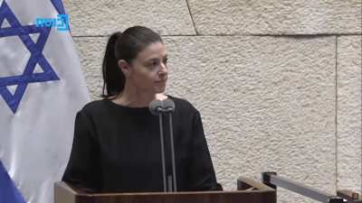 הגיע הזמן להצטרף לקרב, אתה מוכן?