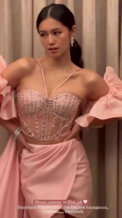 Kaori Oinuma