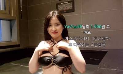 I am in love with Soram’s mommy milkers 🥵