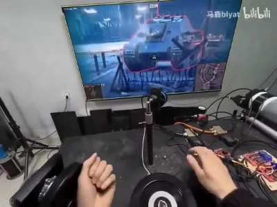 I think this is BF1