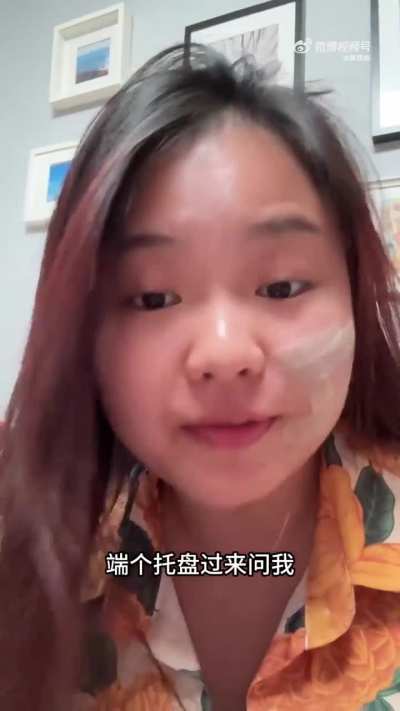 现在的面包<wbr>价格已经这<wbr>么离谱了吗<wbr>？