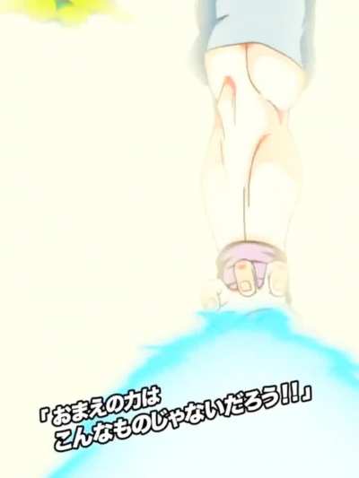The real help Gohan needed