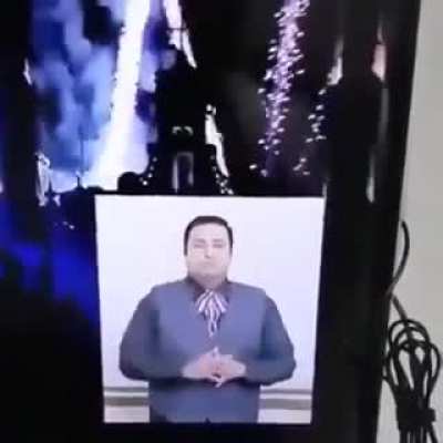 This interpreter