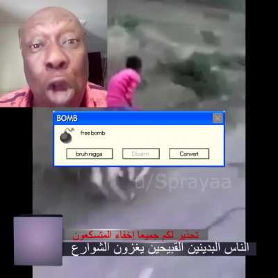 free balls download 2002 ضرطة ضرطة سوداء compilation الحمار الأسود 👳🏾‍♂️<wbr>👳🏾‍♂️<wbr>👳🏾‍♂️ trollge arab