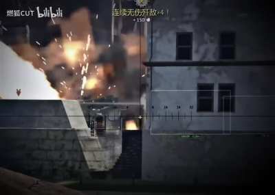 Gaijin: 