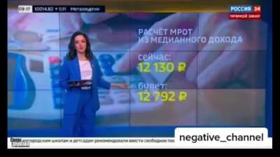 Не дадут с голоду помереть кормильцы, жёлуди по лесу собирать не будем!