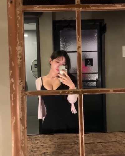 Gorgeous Asian Girl