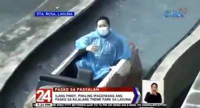 Reporting on a ride