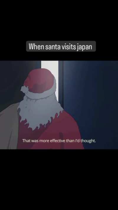 oni chan