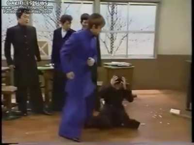 Violent Classroom