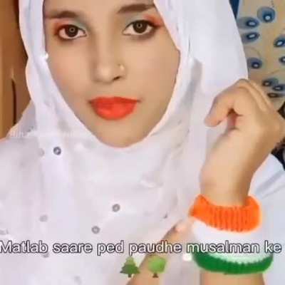 Jai Hind
