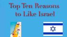 Haram Israel 😡😡🤬🤬😠😤😤!!!!سوف أقذف من فضلك تناول قضيبي قبل أن ينفجر 😤😎😠!?!