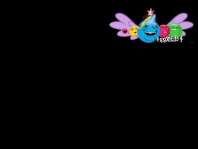 Curse<wbr>d_bro<wbr>adcas<wbr>t_hij<wbr>ackin<wbr>g