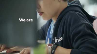 u_insideindeed
