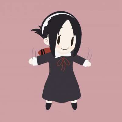 I made a shinomiya gif!