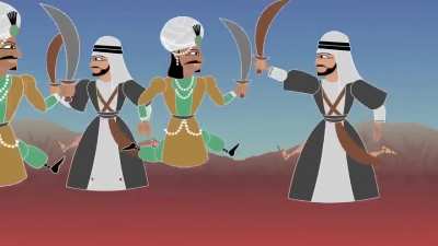This land is mine