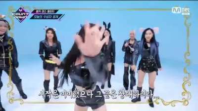 Main Dancer SuA