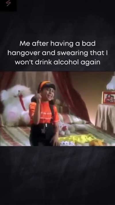After every weekend